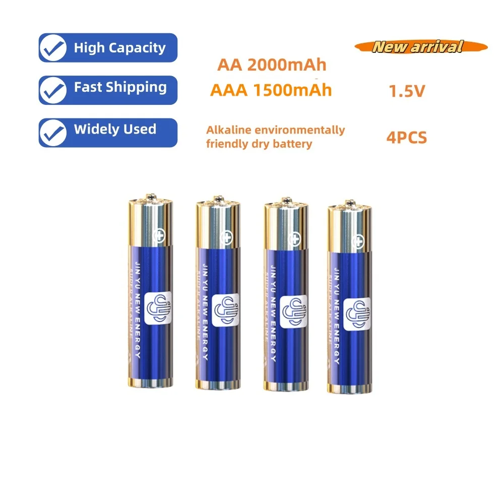 New Arrival AAA Battery Alkaline AA Disposable Dry Batteries for Led Light Toy Camera Flash Wireless Mouse Keyboard