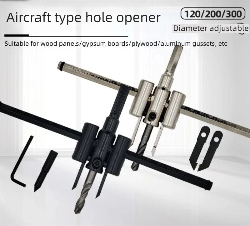 Circle Hole Saw Adjustable Drill Bit 120/200/300mm Aircraft Type Wood Hole Drill Bits Saw Cutter Cordless Woodworking Tools