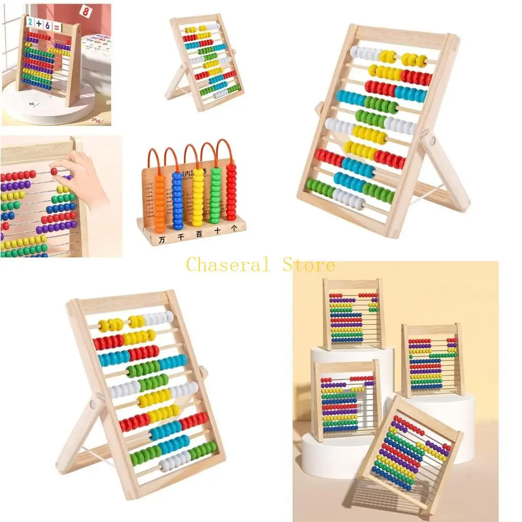 E7CE 어린이 번호 학습 ABACUS 장난감 번호 뇌 개발 장난감 계산
