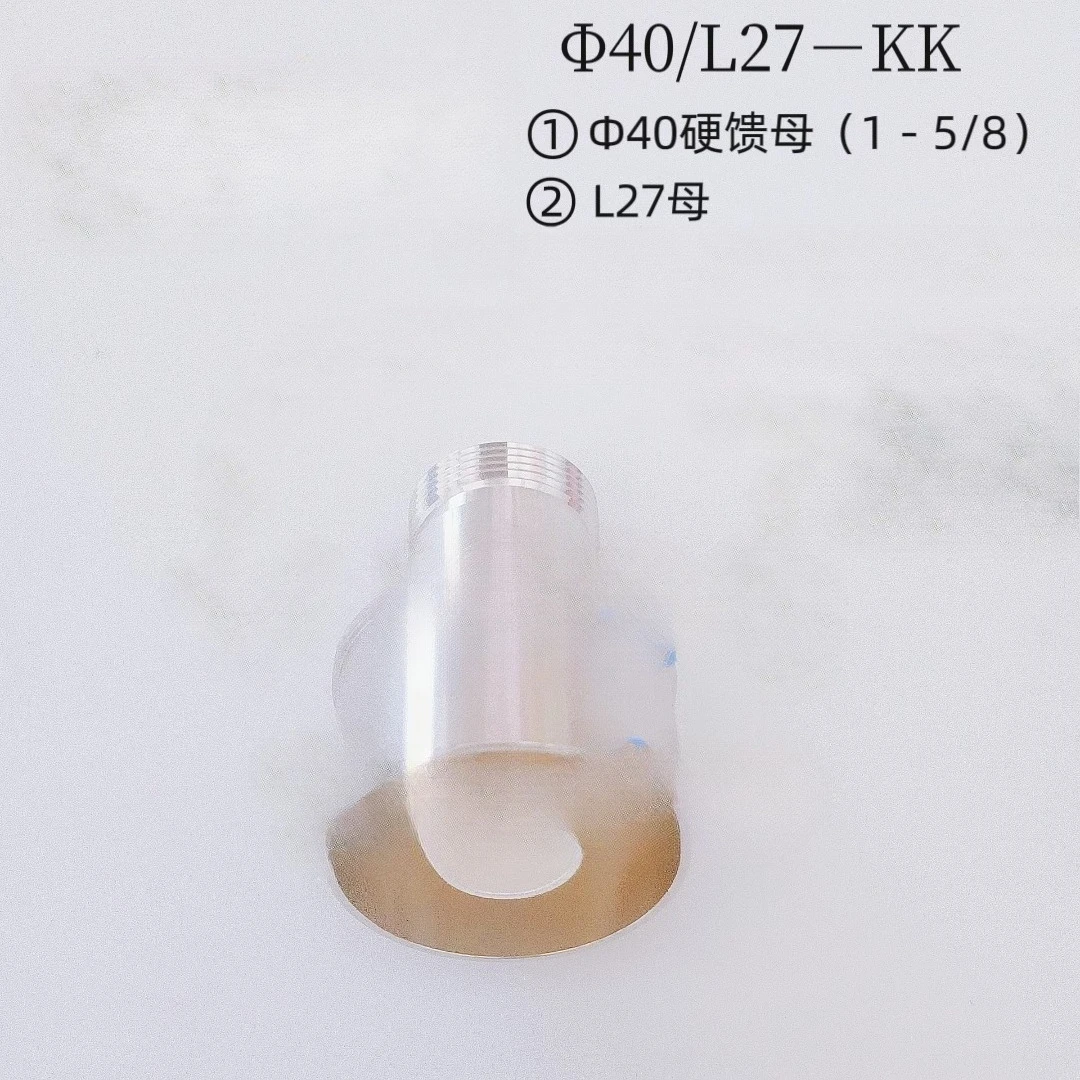 

40 To L27-50KK Adapter, 40 Female To L27 Female