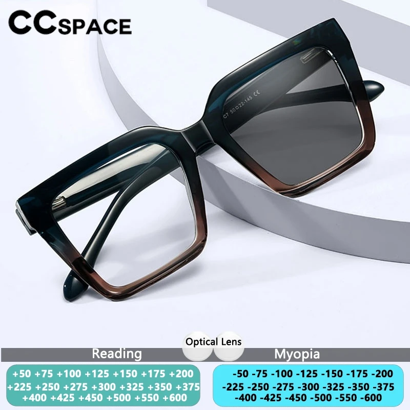 

Очки для коррекции близорукости CCspace с большой оправой, фотохромные, модные женские очки для чтения, квадратные, с защитой от синего света