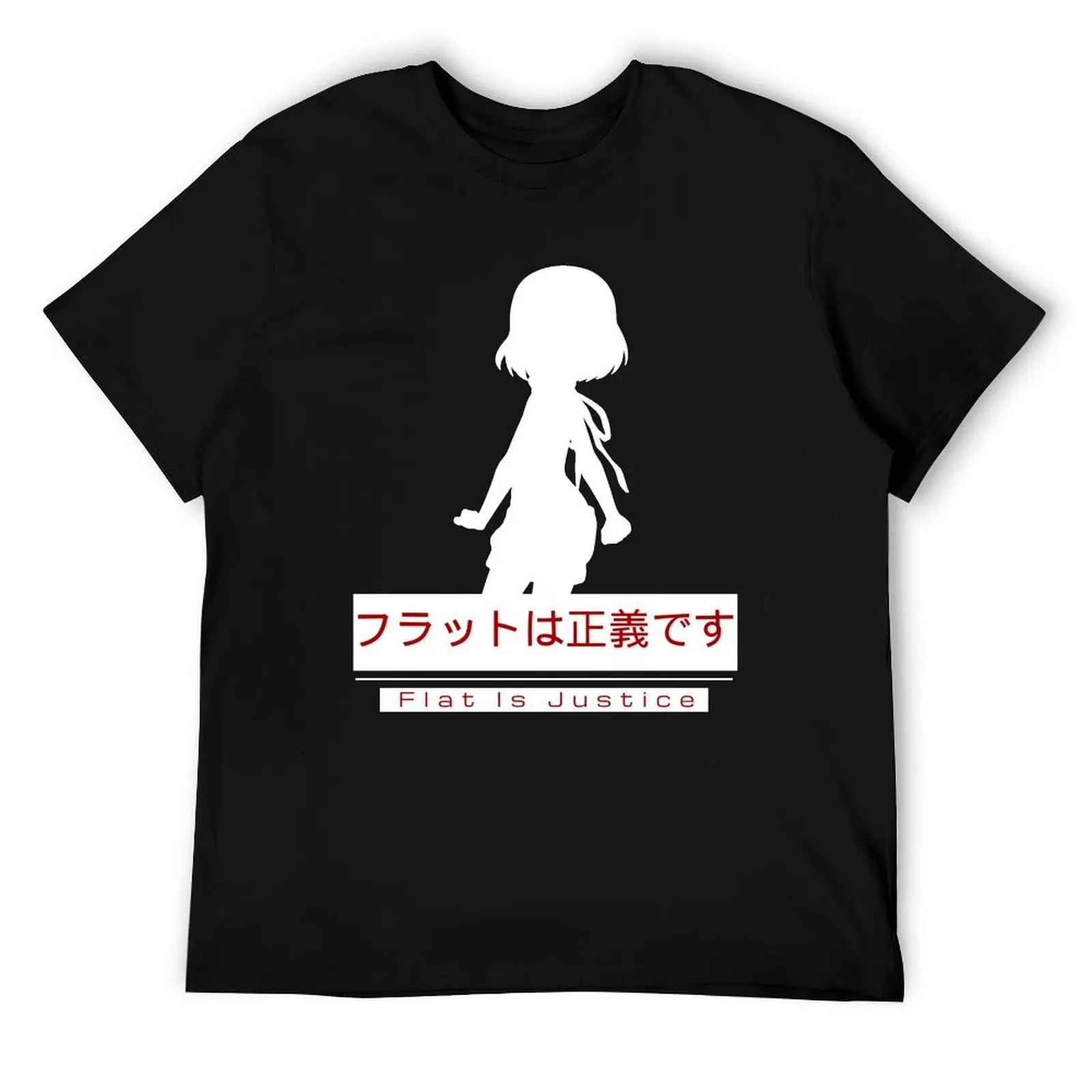 

Flat Justice T-Shirt t shirt man casual cotton t shirt man T-Shirt