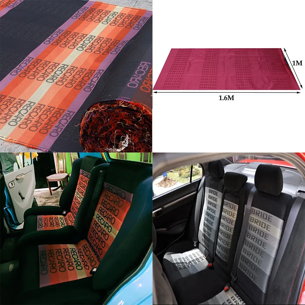 JDM Style High Quality Hyper Seat Fabric Bride Recaro Racing Car Seat Cloth(100cm*160cm)