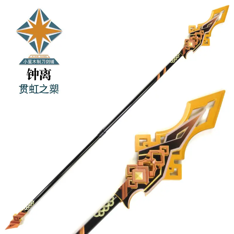 

Реквизит для косплея Чжунли из Genshin Impact: аксессуары для Хэллоуина, Рождества и тематических вечеринок