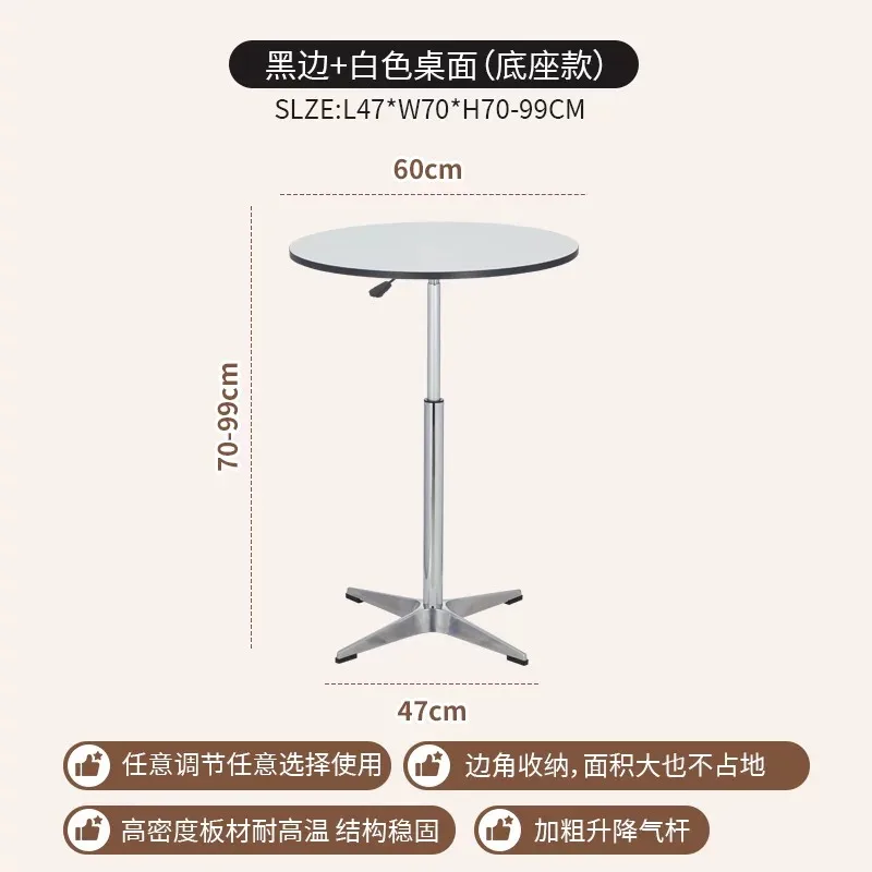 Medieval style simple movable dining table household lift bar table coffee shop table