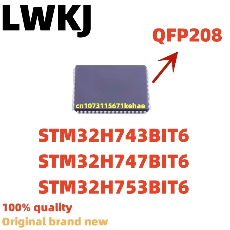 

1piece STM32H743BIT6 STM32H747BIT6 STM32H753BIT6 QFP208 Chipset