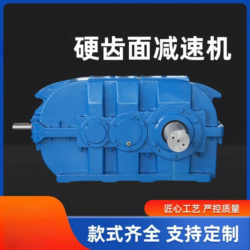 Manufacturers helical gear transmission hardened gear reducer machinery