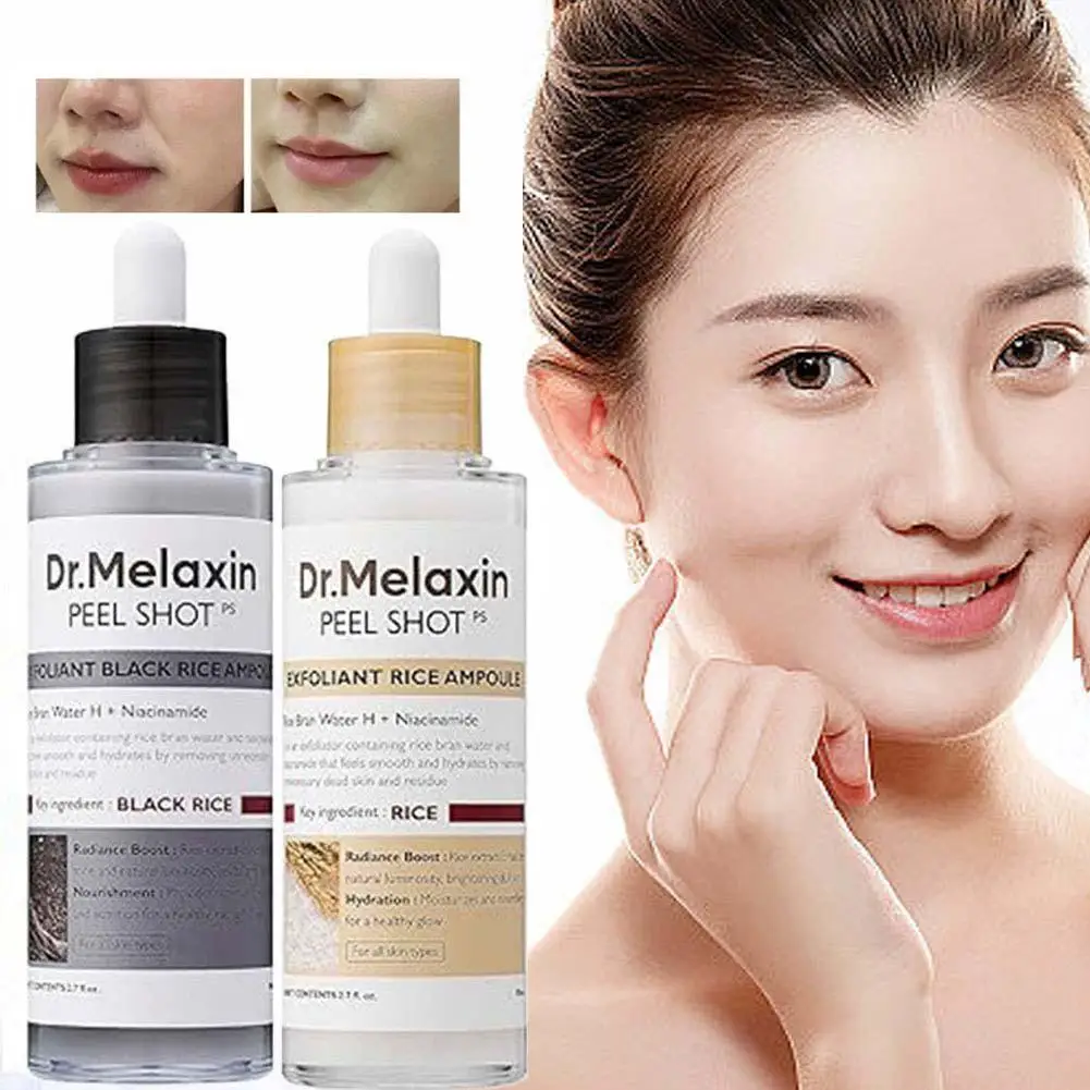 Ensemble d'essence hydratante de deux pièces, riz blanc, extrait de riz noir, élimination des cuticules, Kit de soins hydratants et nourrissants pour la peau