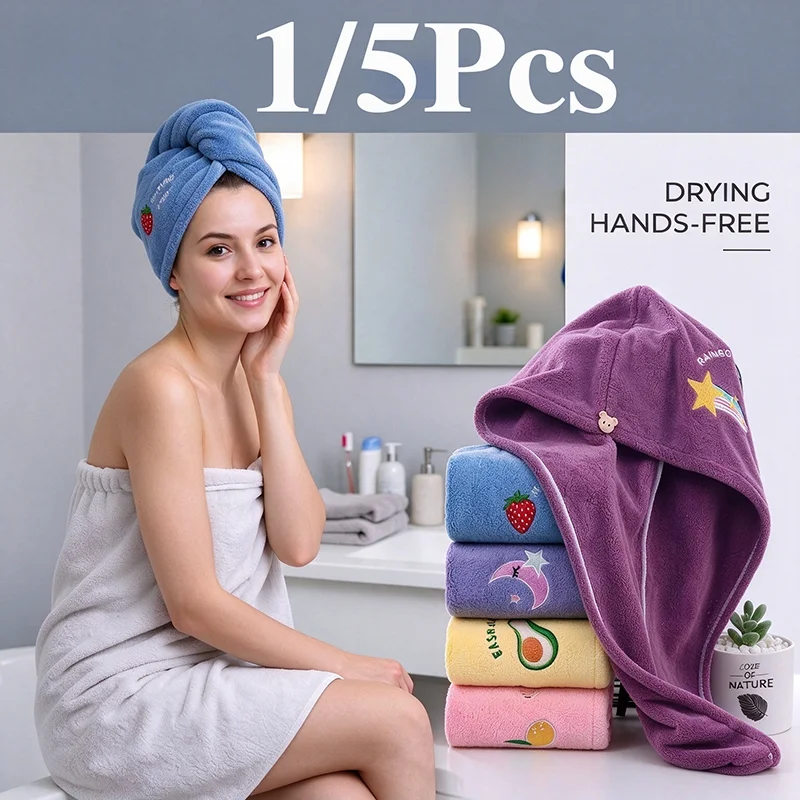 1/5Pcs Microfiber Hair Towel Wrap, Soft Absorbent Head Towels, Embroidery Pattern Quick Dry Hair Cap for Shower Essential