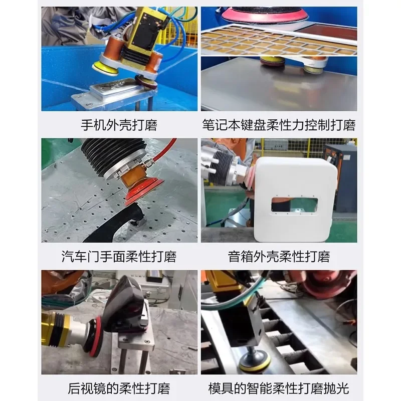 Six-dimensional force axial sensor multi-dimensional