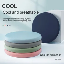 Inyahome Comfortable Memory Foam Seat Cushion Padded Anti-Slip Soft Round Stool Cushion Chair Pad for Home Kitchen Car & Office