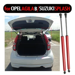 Rear Trunk Boot Tailgate Gas Struts Spring Lift Supports FOR SUZUKI SPLASH OPEL VAUXHALL AGILA B Hatchback 2011/06 -  507 mm