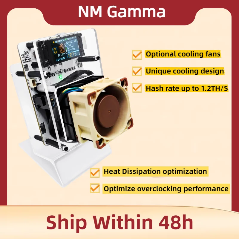 NMAxe Gamma Optimized BM1370 ASIC BTC Solo Lottery Miner for Computer Nerd 1.2TH/s Open-source With Support USB-DC Home Using