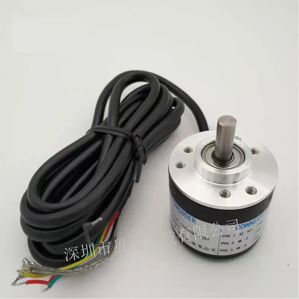 Rotary encoder photoelectric incremental motor solid shaft 36060010003600 pulse encoder