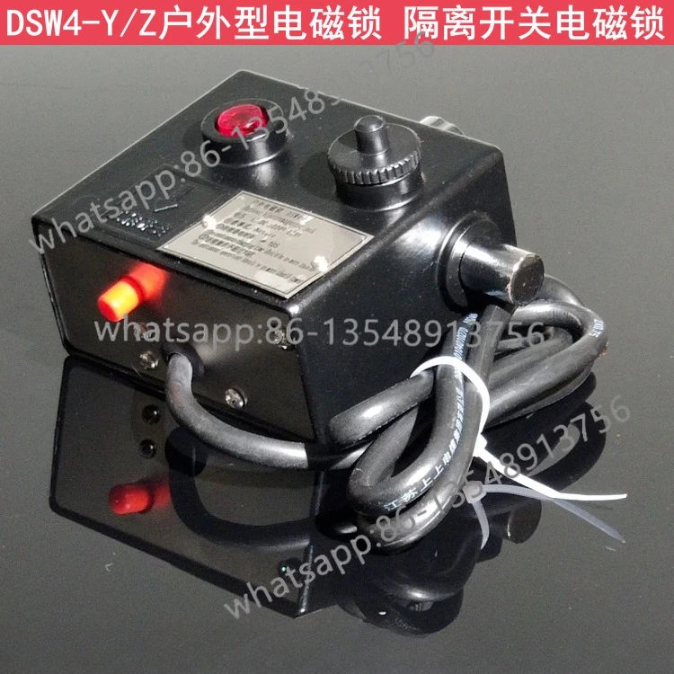 

DSW4-Y/Z outdoor electromagnetic lock, high voltage isolation switch cabinet net door lock, factory direct sales