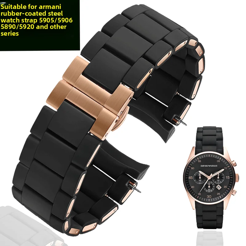 

Резиновый стальной ремешок для часов для Armani AR5905 AR5906 AR5919 AR5920 AR5890, мужской ремешок для часов 23 мм, женский браслет 20 мм, браслет