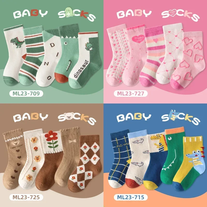 Baby's Socks 5 Pairs Autumn and Winter Mid-tube Children's Socks & Leg Warmers Cartoon Print Design Baby Stuff 5-day Shipping