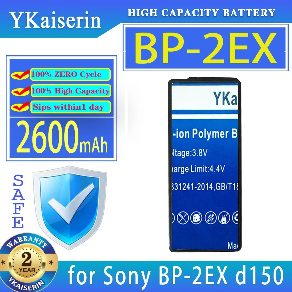 

YKaiserin 2600mAh Replacement Battery BP-2EX for Sony personal stereo d150 d250 D-Z555 D-555 D-150 D-250 D-99/90 D-88/82 D-303