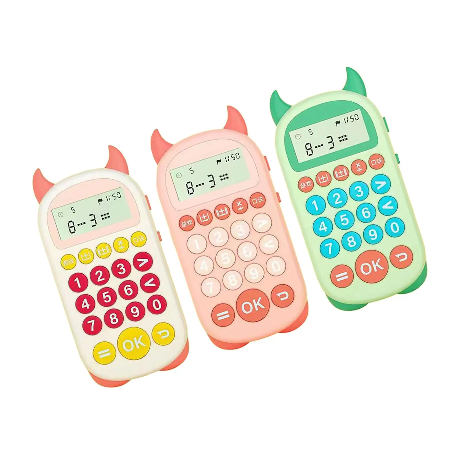 Calculatrice électronique, jeu de maths