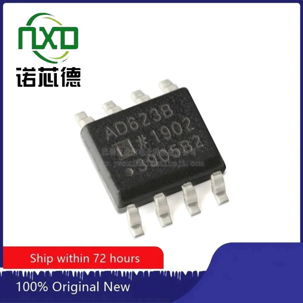 10PCS/LOT AD623BRZ AD623BRZ-R7 ADI SOIC-8 Instrument amplifier chip Brand new original