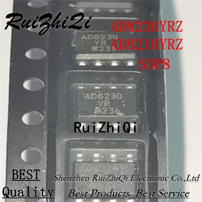 

NEW 5PCS/LOT AD8230YRZ AD8320 AD8210YRZ AD8210 SOP8