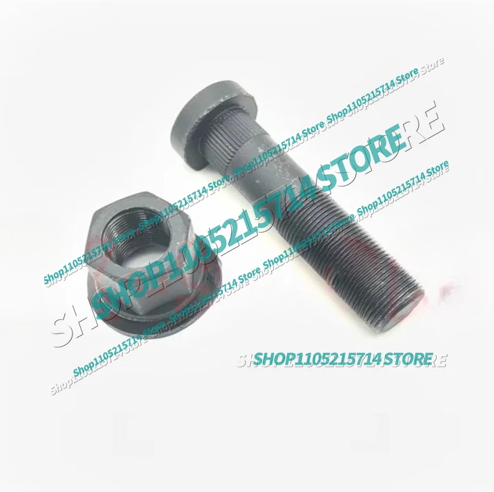 

ZGAQ-02936,BOLT WHEEL FOR WHEEL Excavator R140W-9S,140W-9,R160W-9A,R210W-9,R210W-9S