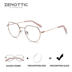 ZENOTTIC Fashion Sweethearts Prescription Progressive Glasses Metal Hexagon Optical Eyeywear Photochromic Myopia Eyeglasses