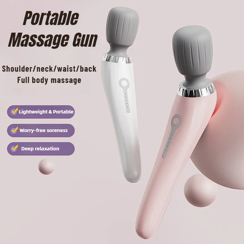 Electric Fascial Massage Gun Portable Percussion Massager for Body Neck Back Leg Deep Tissue Muscle Relaxation Pain ReliefHealth