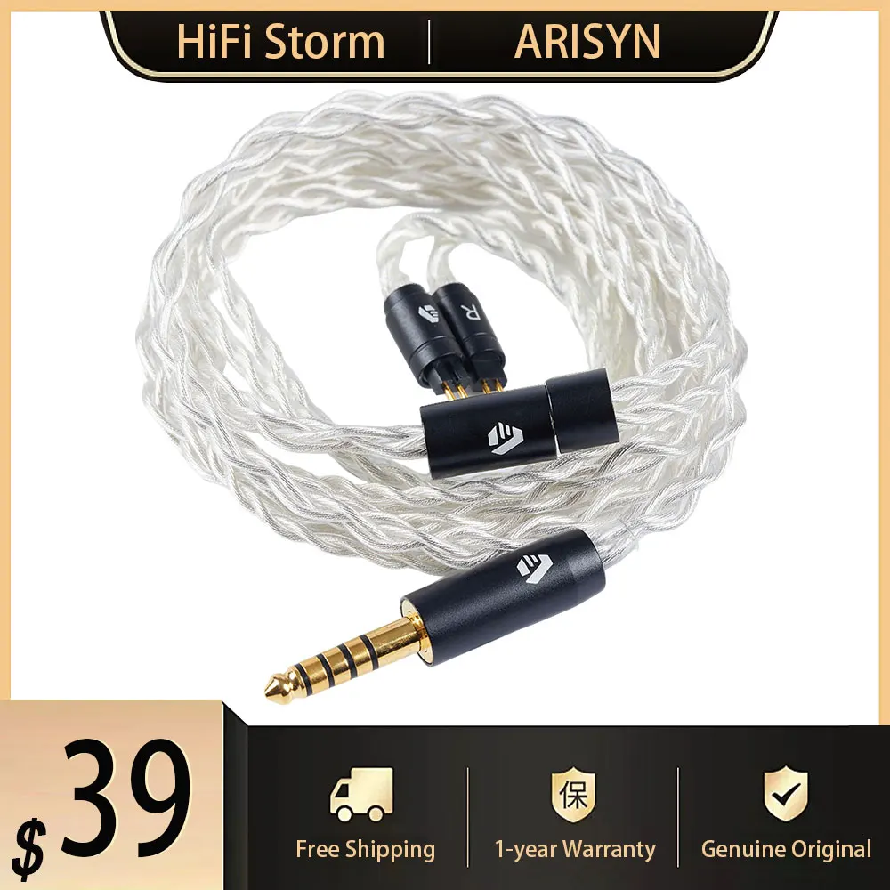 New Arisyn Bai Xue …