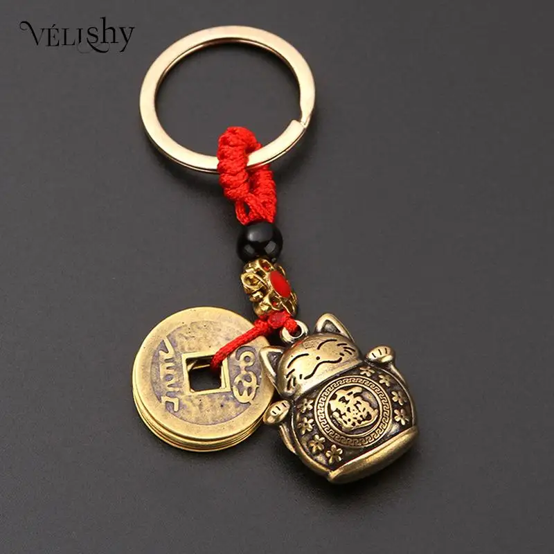 Vintage Pure Handmade Brass Lucky Cat Car Keychain Lucky Cat Five Emperors Money Keychain Feng Shui Coins Solid Lucky Key Ring