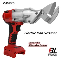Suitable Milwaukee 18V Battery Electric Iron Scissors Brushless Cordless Sheet Metal Shears Carbon Steel Cutter Power Tools