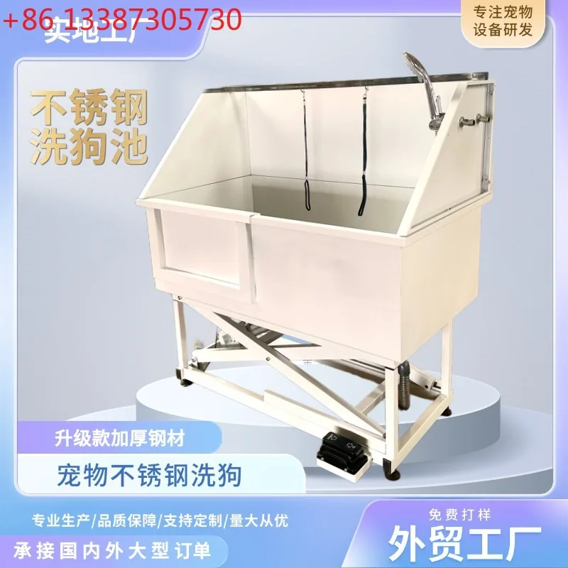 

Нержавеющая сталь 304, утолщенная, товары для кошек, универсальные для кошек и собак