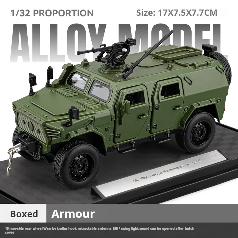 Military Armored Vehicle 1/32 alloy car model Toy car with Sound&Light Pull back toy car boys Gift collectibles