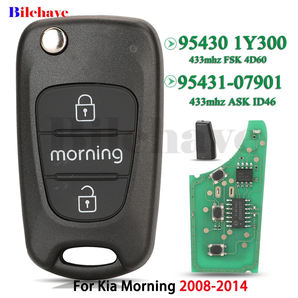 

Автомобильный ключ-брелок Jingyuqin 433 МГц ASK/FSK с чипом ID46/4D60, 95431-07901 / 95430 1Y300, для Kia Morning 2008-2014, дистанционное управление