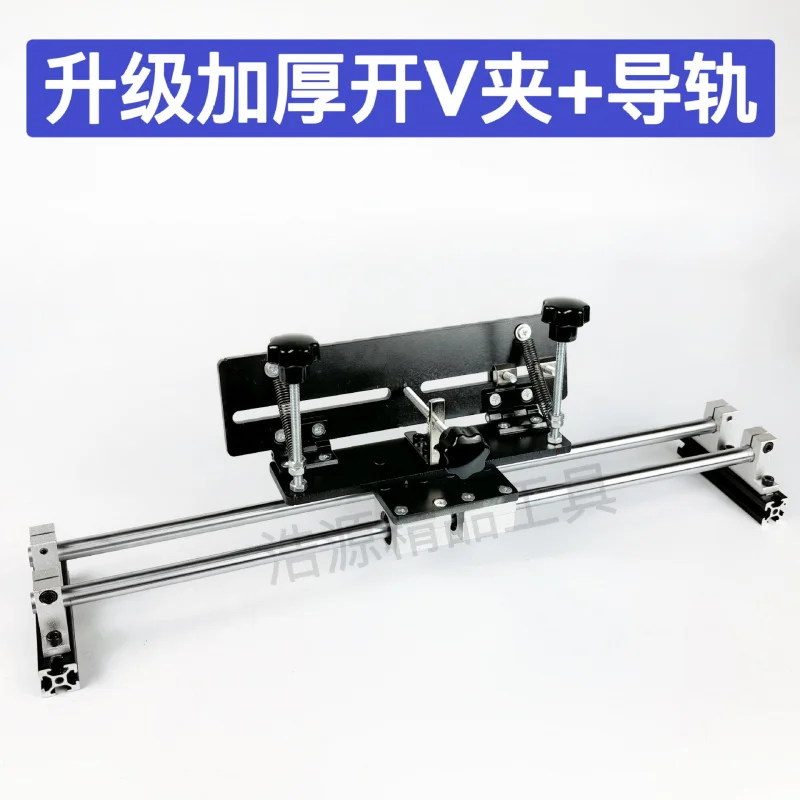 

New Model Guide Rail V-Clamp Sanding Belt Machine DIY Edge Cutting Tool Fixed Angle Grinding Knife Holder Knife Blank Coarse Cut