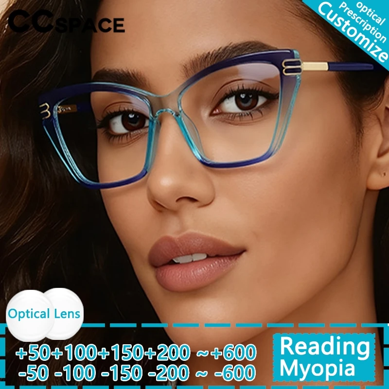 Gradient Metal TR90 Eyeglass Frame Women Reading Glasses Fashion Brand Designer Anti Blue Light Man Optics Prescription Eyewear
