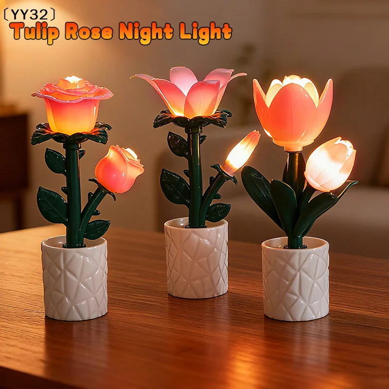 1pc Creative Building Block Tulip Rose Night Light DIY Table Lamp Ambient Light Desktop Ornament Creative Gift Suitable〔YY32〕