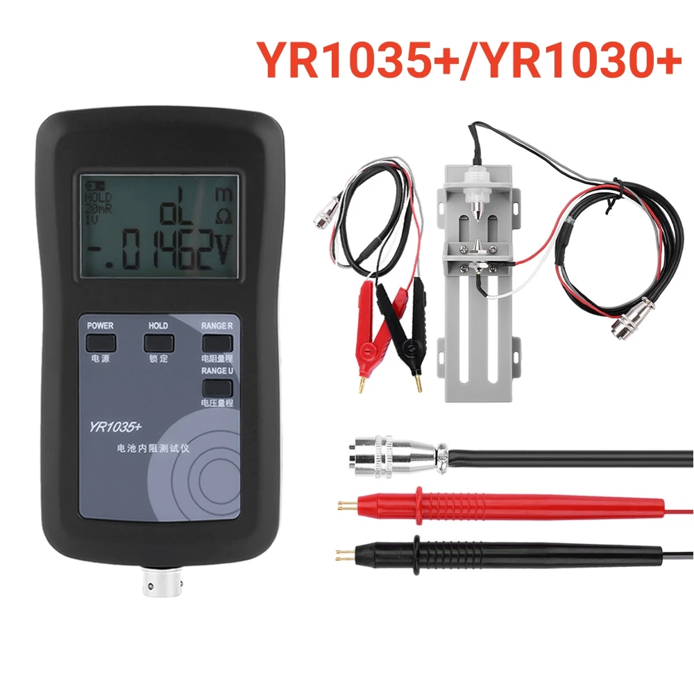 YR1035+/YR1030+ Lithium Battery Internal Resistance Test Instrument True 4-Wire 100V Electric Vehicle Group 18650 Battery Tester