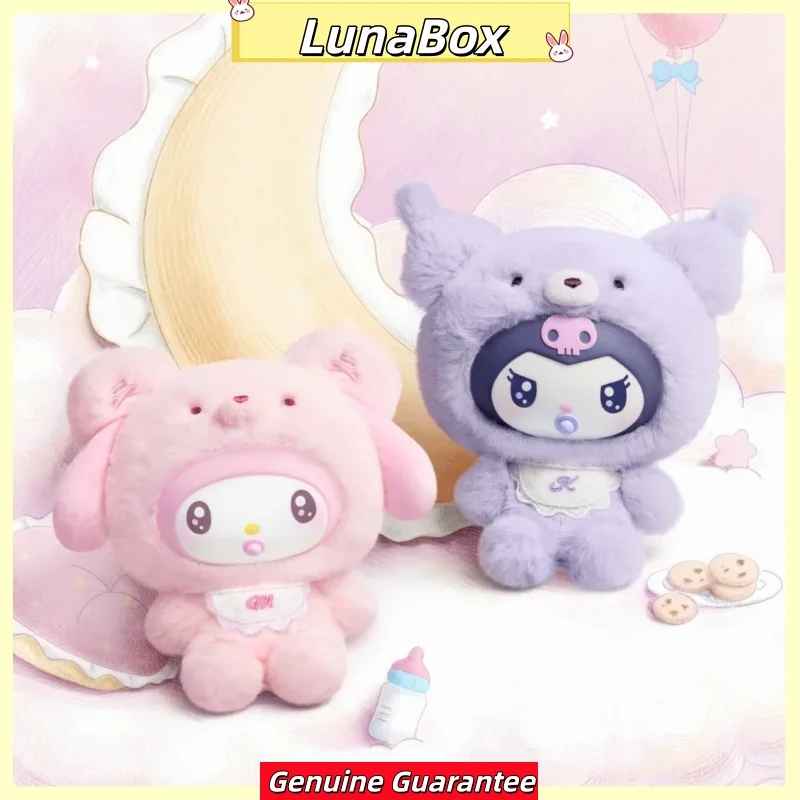 

New Authentic Sanrio Characters Little Bear Planet Series Plush Blind Box Kawaii Doll Keychain Toys Desktop Ornament Adults Gift