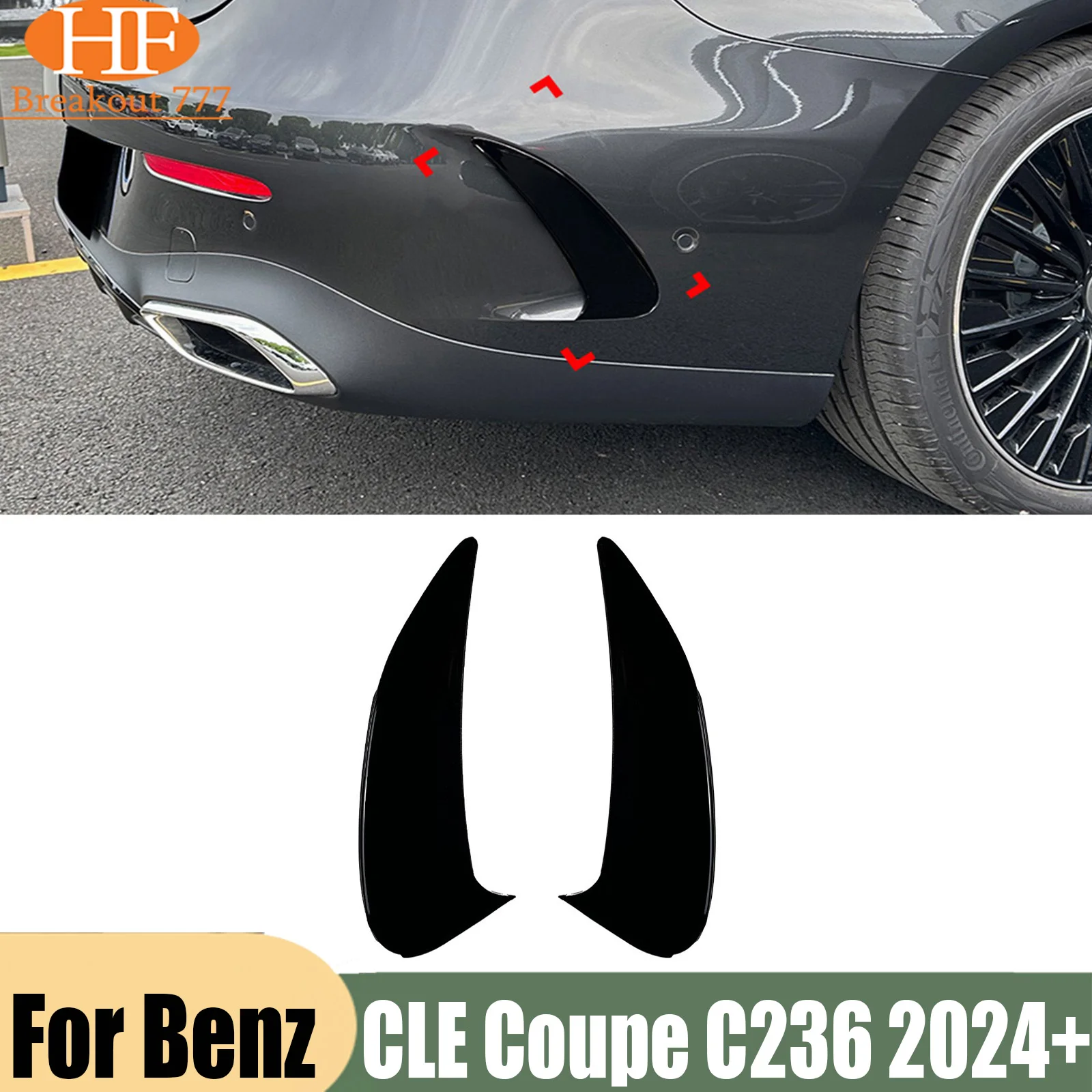 ​For Mercedes Benz CLE Coupe C236 2024+ Rear Bumper Side Spoiler