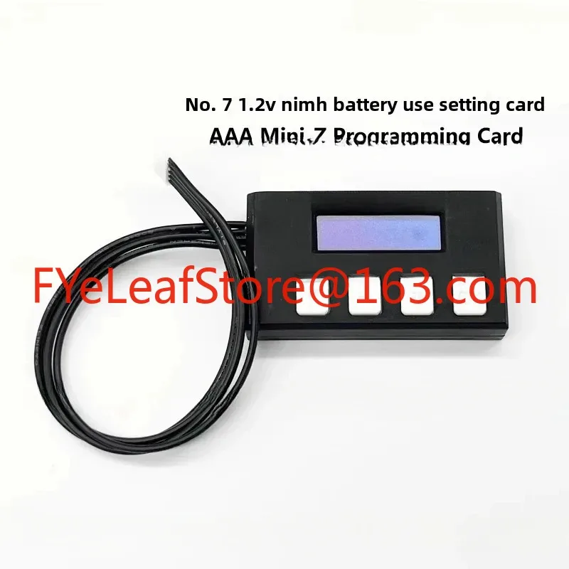 

V 250 Quadrillion Mini-Z MR03/04 EVO2 ICS Setting Card, Portable in-Line Setting