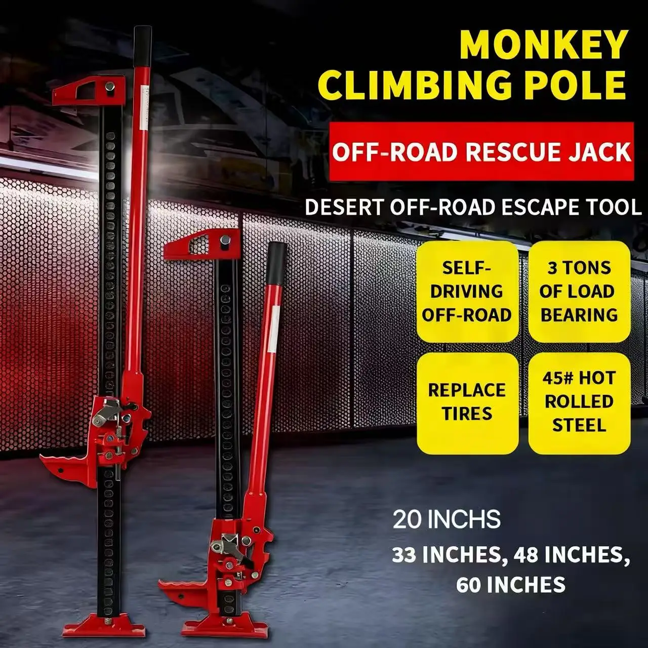 Рисунок 4 - 3-тонный стальной домкрат с высоким подъемом для фермы