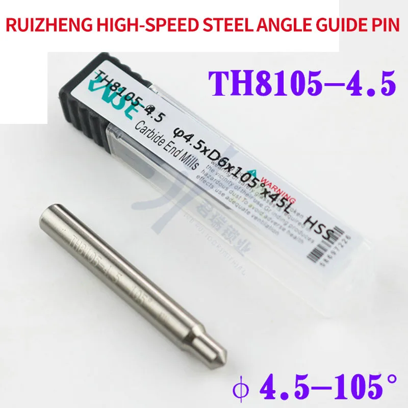 for DW1105-J4.5 sharp tungsten steel single-slot small-headed flat drill D6x105°x40x1T single-side angle milling cutter