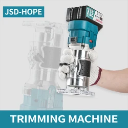 Lithium electric trimming machine Woodworking slotting trimming and shaping machine Engraving machine bakeries milling wood slot