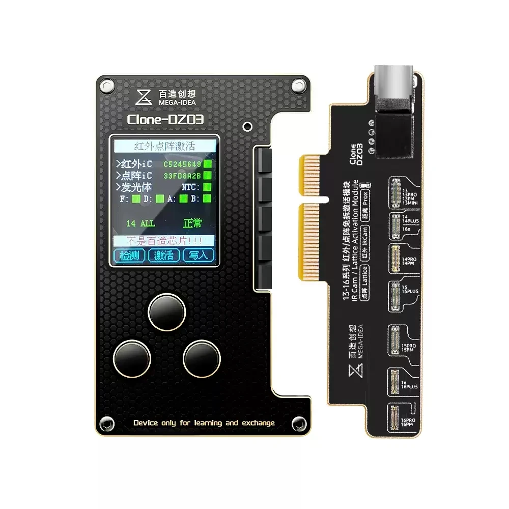 QIANLI-Mega-Idea Clone-DZ03 Face ID Tag-on Testing Flex Cable for IP13/14/15 /16 Pro Max Dot Projector No Soldering Repair Tool
