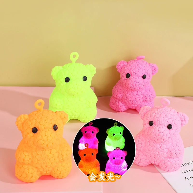 اسفنجي الكرتون وامض الدب الوردي ضغط الفراء الكرة قرصة مضحك لطيف متوهجة كرات الحيوان الحسية تململ الضغط لعبة أطفال #1