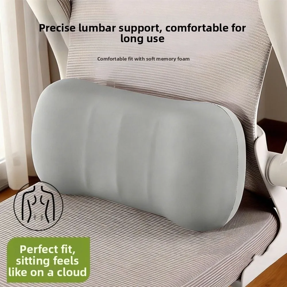 Portable Office Nap Pillow Slow Rebound Ergonomic Lumbar Pillow Waist Protection Waist Support Bed Pillow Airplane Car