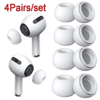 Embouts d'oreille en Silicone souple pour Airpods Pro 1/2 génération, housse de protection pour écouteurs, trou de réduction du bruit, oreillettes pour Apple Air Pods Pro 1