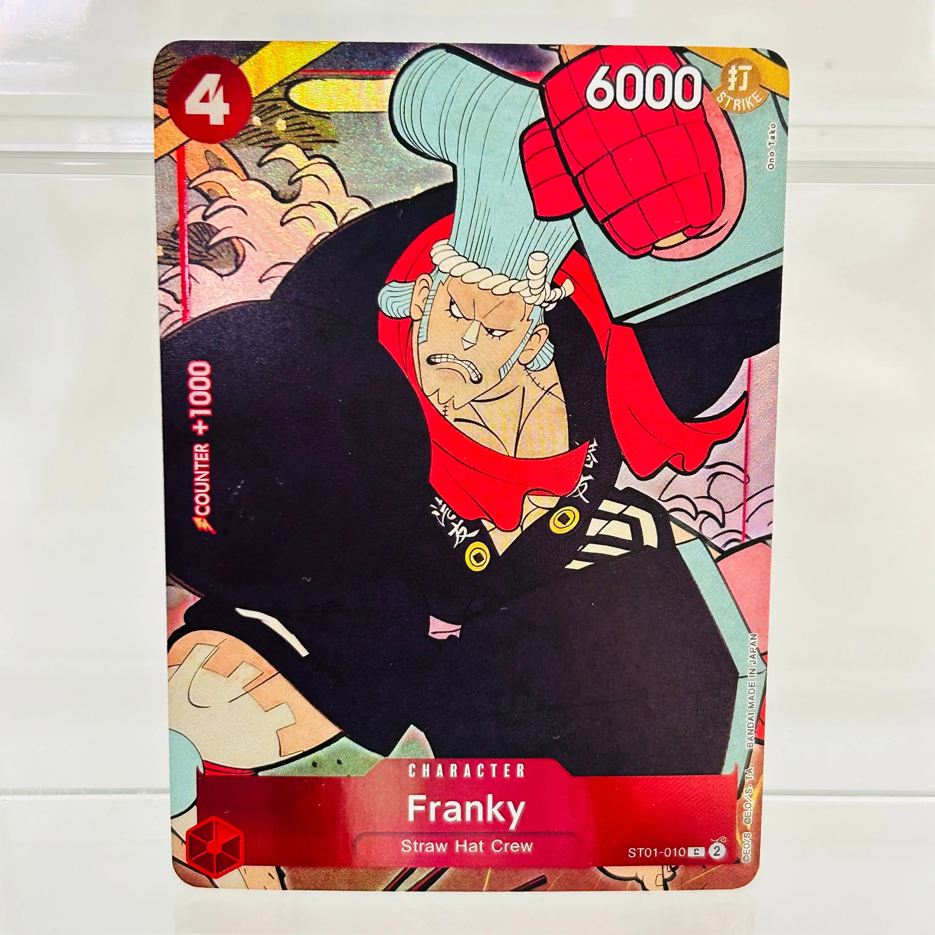 

One Piece Franky ST01-010 English Card with Holographic Texture Perfect Condition DIY Premium Anime Collection Card