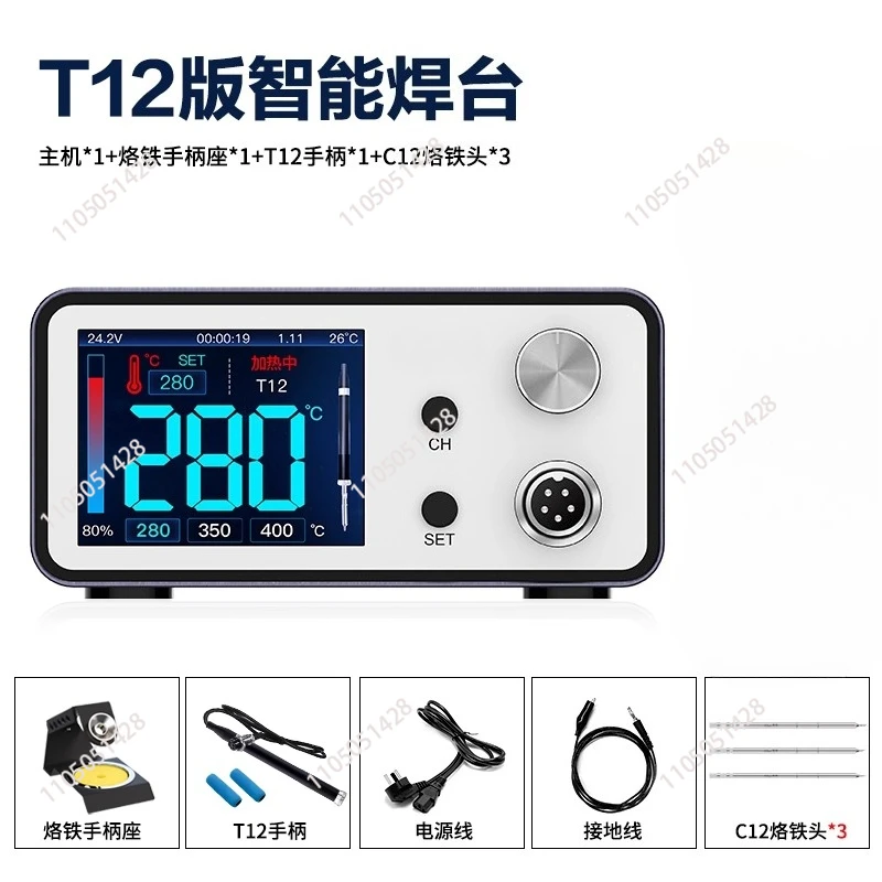 T3A 110V/220V Intel… - image